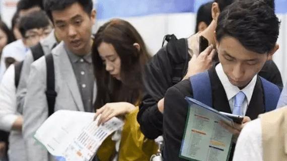 南京大学|?南京大学博士面试被拒11次，用人单位给出了理由，背后原因很心酸