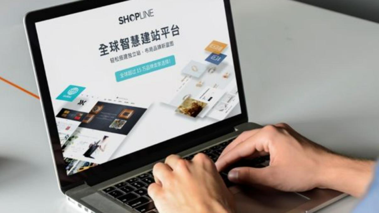 电子商务|中国跨境电商巨头，估值“突破”千亿美元，给中国卖家上了一课！