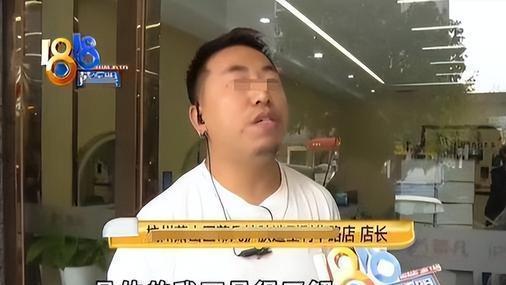 案例：美女幼师去按摩，享受10分钟被打断，怀疑有问题要深入治疗