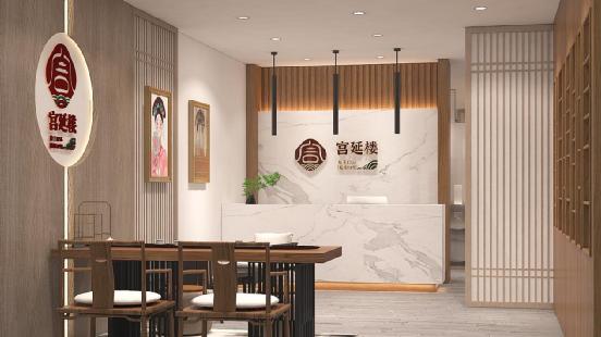 宫延楼客服人员面对庞氏骗局冷静处理，呼吁大家提高防范意识