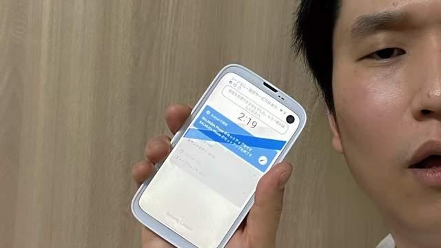 iPhoneSE|为啥最喜欢iPhone SE的是日本人？对比这款日系手机，也许就有答案