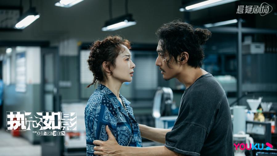 宋洋|悬疑网剧《执念如影》今日上线 耿乐高智商探案宋洋化身热血卧底