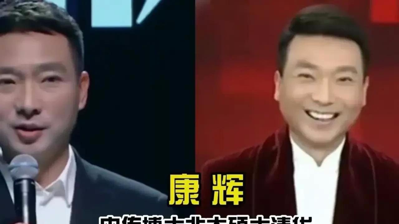 央视|央视主持人学历大揭秘，撒贝宁北大研究生，康辉果然是学霸的天花板