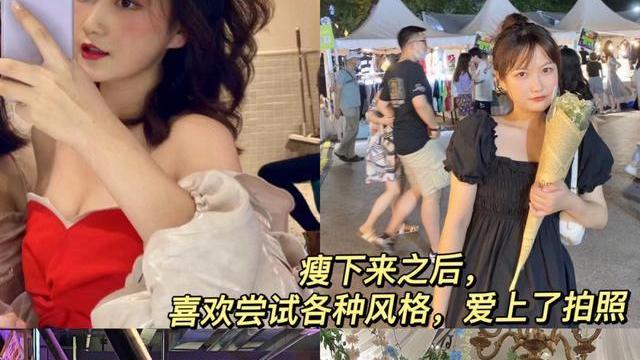 运动 瘦了60斤，堪比整容，从170到110斤的减肥经验分享