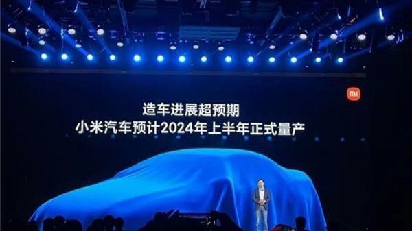 |小米汽车将使用麒麟+刀片两种电池组合，堆料拉满