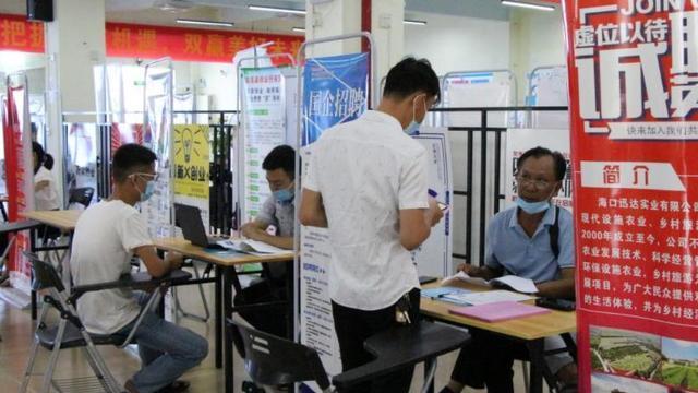 招聘|“这种硕士学历我们不招”，留学生国内求职遭拒，网友道出关键