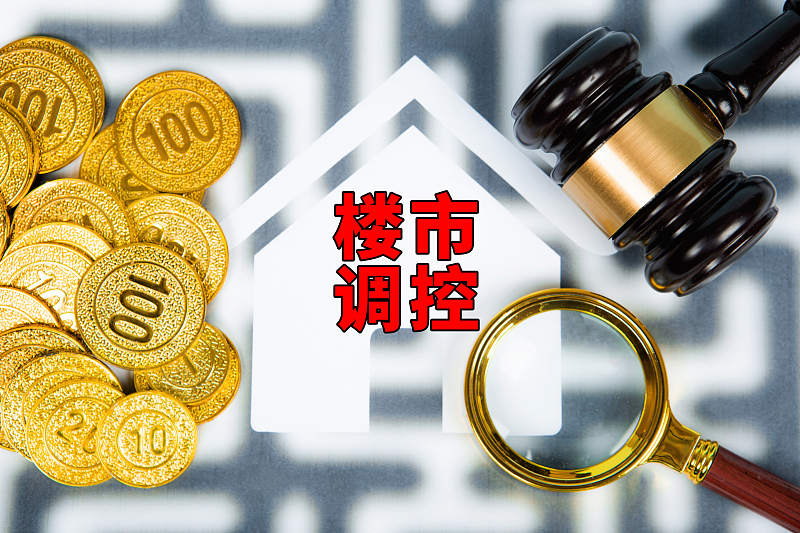 房价|房价从2.5万降到8千，依然无人问津，投资客：当初太盲目自信了
