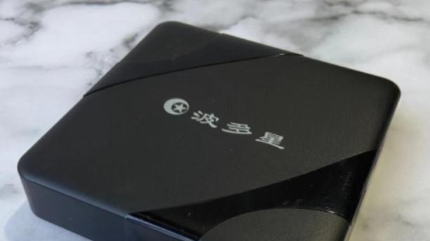 电视机顶盒|寒假适合小孩的电视机顶盒有哪些，几款电视机顶盒是你想要的答案