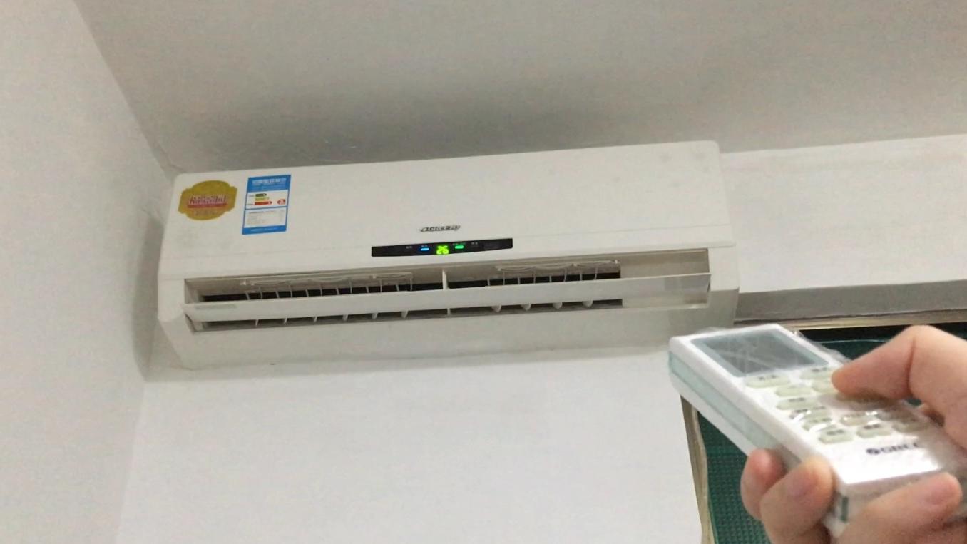 bin|夏天空调应该开多少度适合