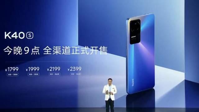 卢伟冰|卢伟冰一口气发布3款新机，最低1799元，除了K50还有它