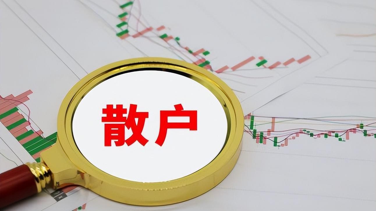 中国股市：一旦遇到“双针探底”形态，后市行情走势如何？请细品