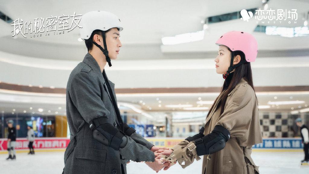 我的秘密室友|《我的秘密室友》定档，杨旭文向涵之主演，奇幻爱情剧，故事性强