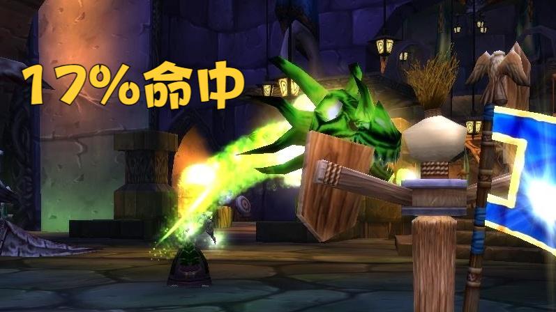 |魔兽WLK：80级属性机制变化，各职业基础属性要求，命中放在首位