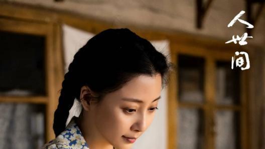 孙俪|2022年演技好的10位演员：陈创演技被赞，雷佳音拿视帝