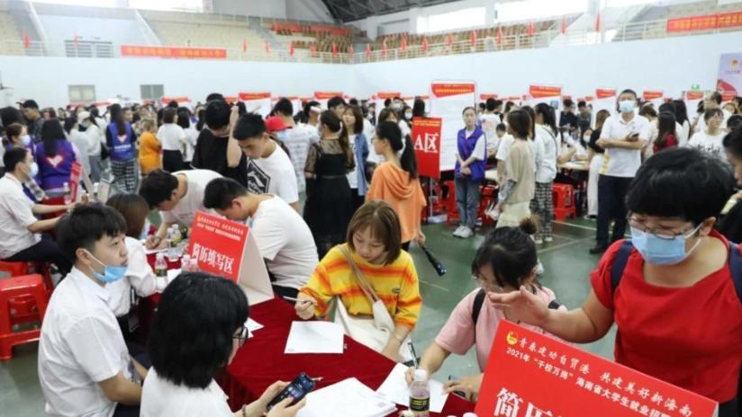 广州市|4个证书已被国家取消，证书已没任何含金量，学生别再白费时间