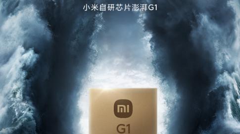 芯片|雷军官宣小米新自研芯片：澎湃G1电池管理芯片