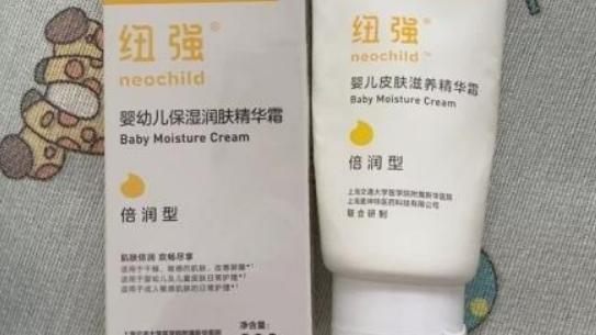 面霜 宝宝面霜如何选？宝妈圈公认零差评的4款婴儿面霜，一用就上瘾！
