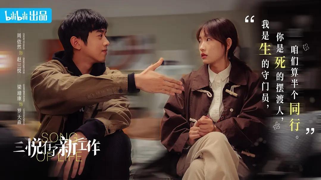 豆瓣|近期“口碑炸裂”的五部剧，部部都是好评如潮，你看过哪几部？