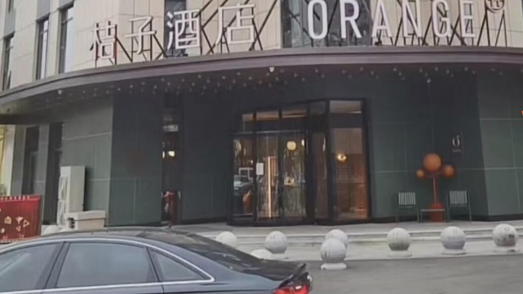 华住集团 临汾桔子酒店刚开业就出幺蛾子？