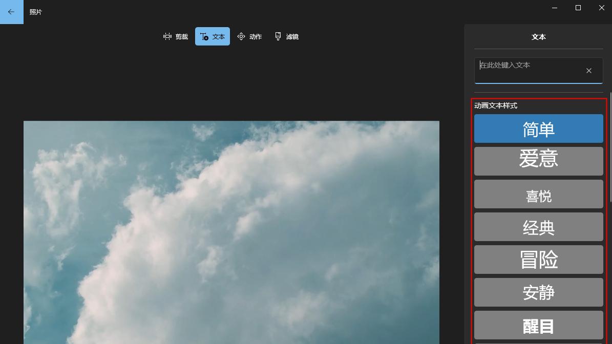 教会|如何给视频添加水印？一步一步教会你