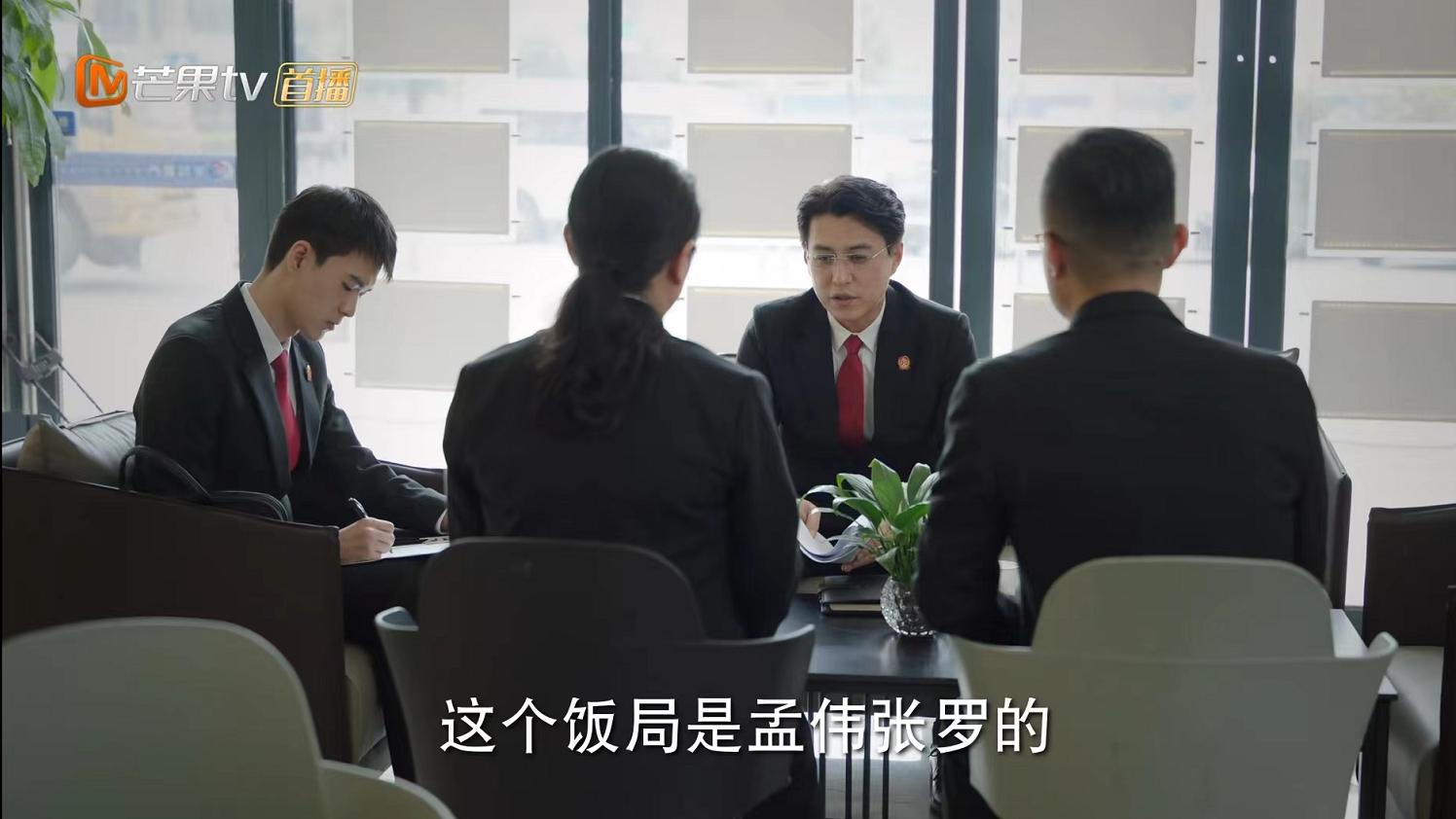 底线|《底线》：儿子喝酒坠楼身亡，母亲一句话惹哭全网，太让人心疼了