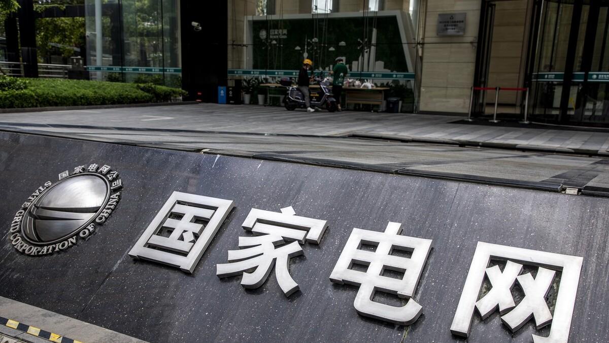 招聘|中储粮、国家电网、银行招聘陆续开启，有五险一金，大专起报！