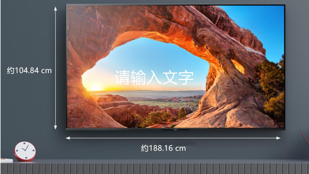 海信|85英寸电视长和宽各是多少？海信电视为什么会比索尼电视长？