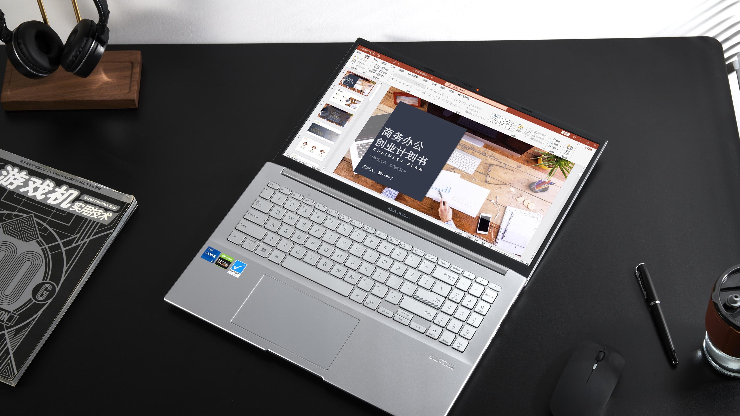 华硕|真香售价+全能配置！无畏Pro15 2022立减400元，到底值不值得入手