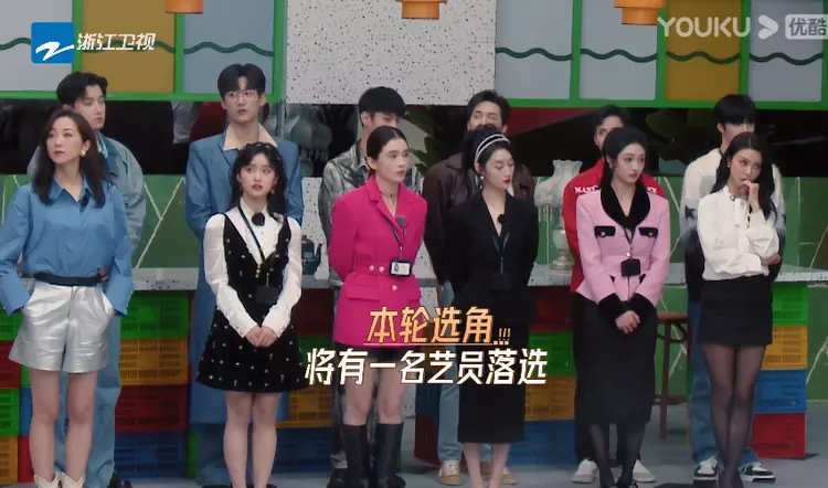 TVB|赵樱子自荐却被连续拒绝，韩雪好心打圆场，张可颐不给面子