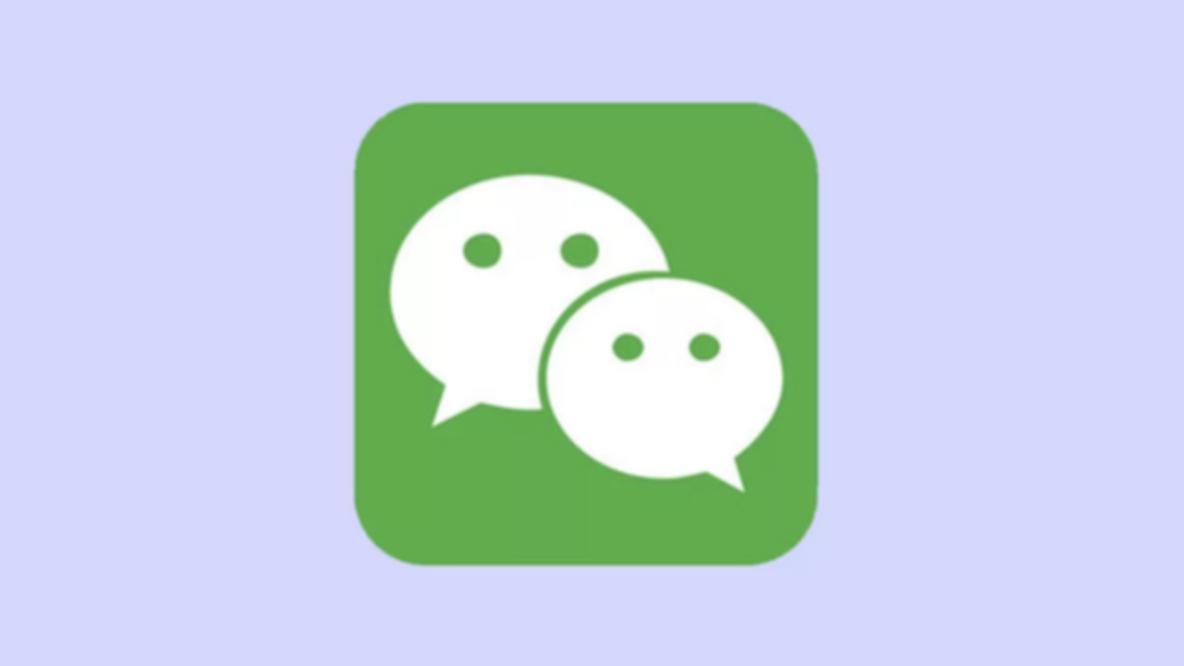 微信|微信正在内测新功能，支持半屏显示？