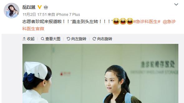 张思乐|既无演技又无颜值，这8位“关系户”的演员