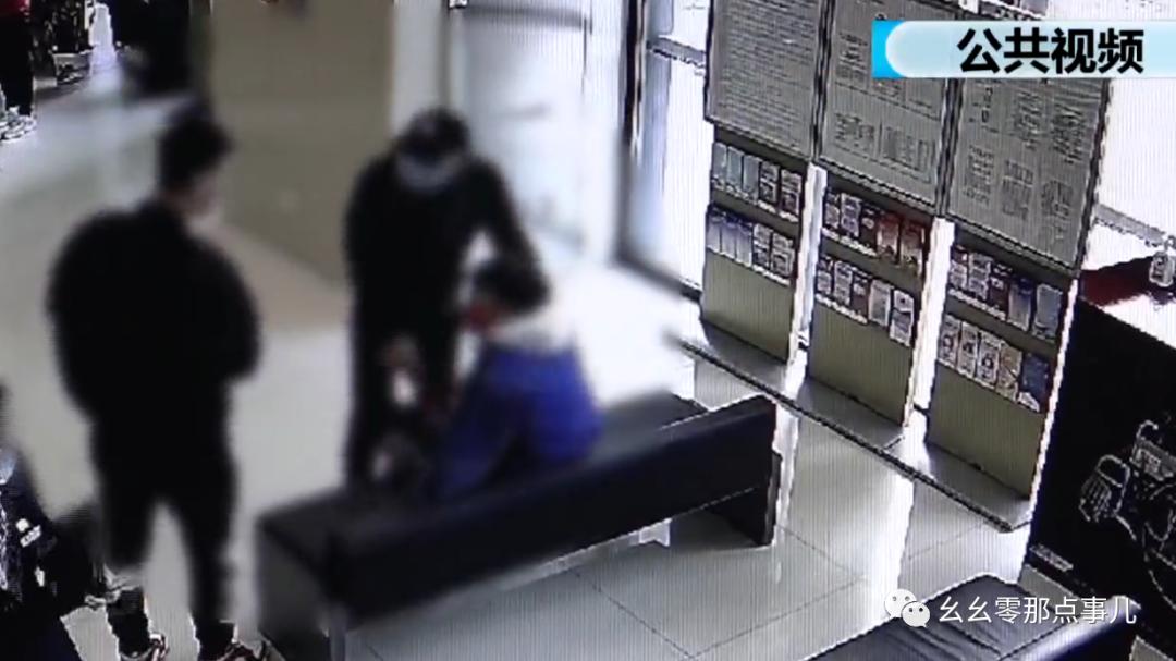 这仨蠢贼竟然都是在校大学生！北京奇案：三男子合伙在银行里盗窃