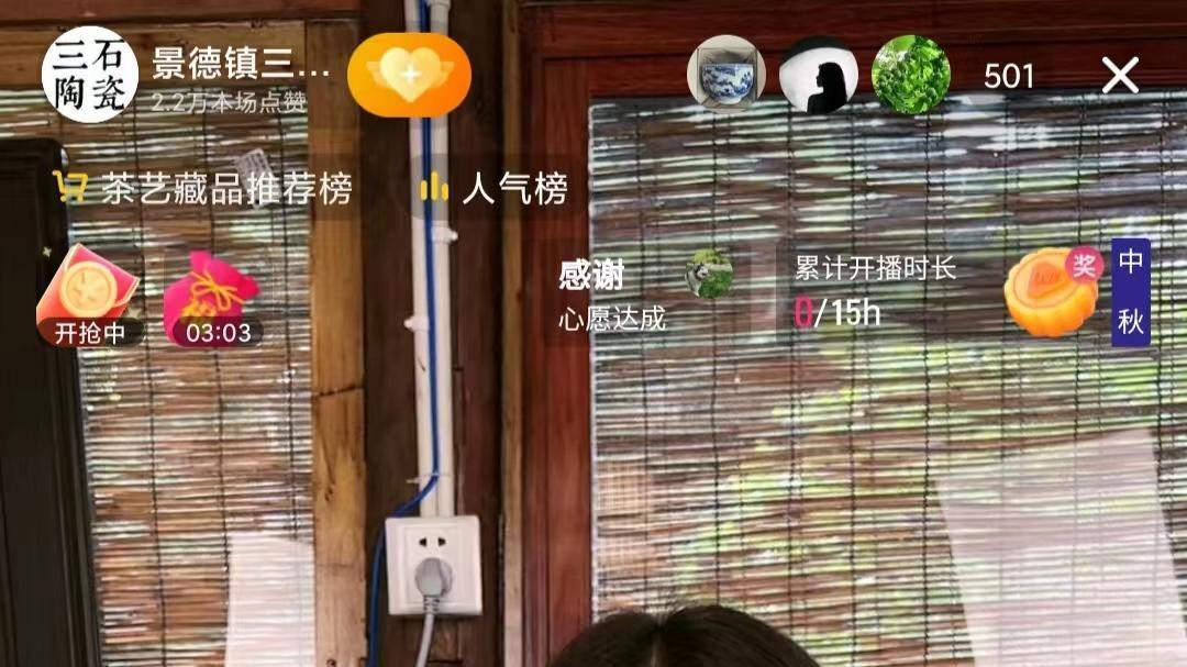 |乐观面对！争议之下，熊磊再发声，晒与母亲同框照，尽显温馨