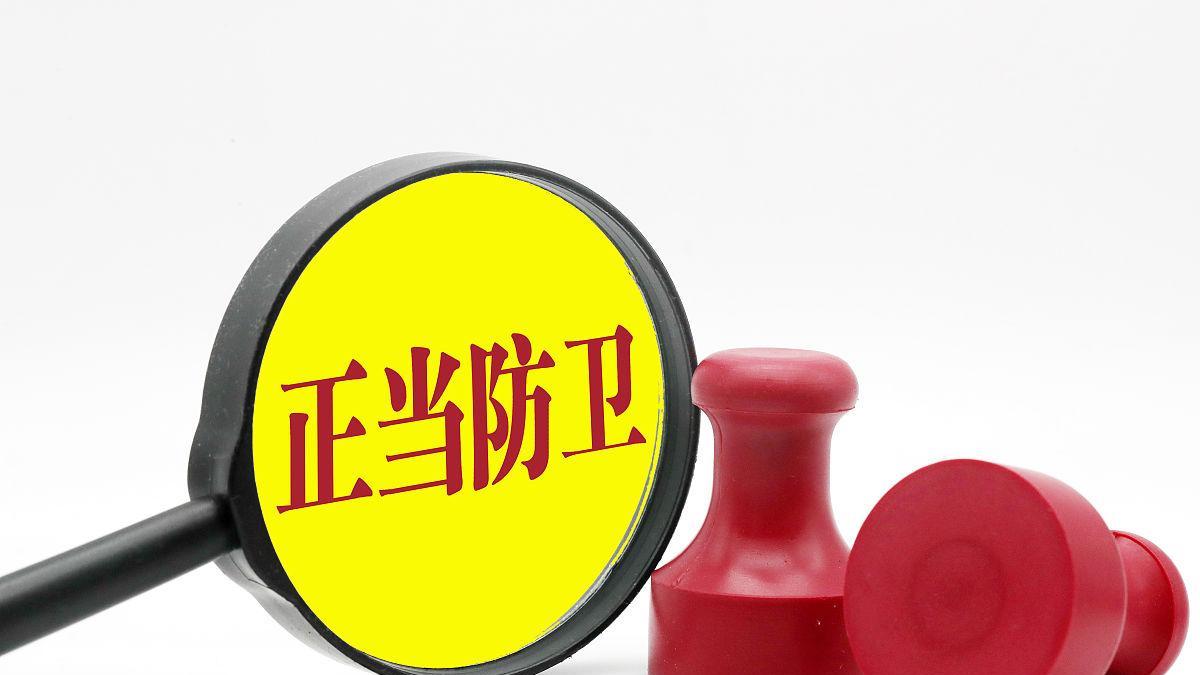 北京顺义，男子酒后持碎酒瓶打人被反伤后，欲反诉索赔被驳回