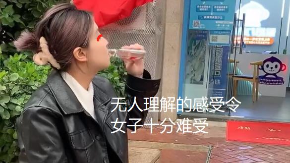 女子创业成功亲戚前来借钱，因未答应惨遭母亲斥责：你没有人情味