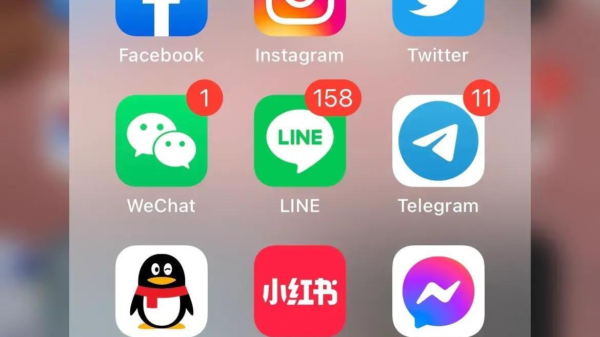 台湾|台湾人手机上的APP“社群篇”