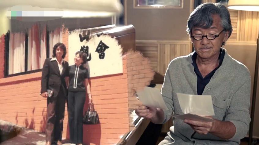 林子祥|TVB献礼节目《看见家书》，感受林子祥何超琼霍启刚等多位社会名流的家国情怀