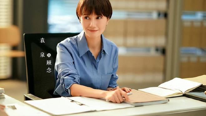 教师|《玫瑰之战》折射出中国女人的女性光辉