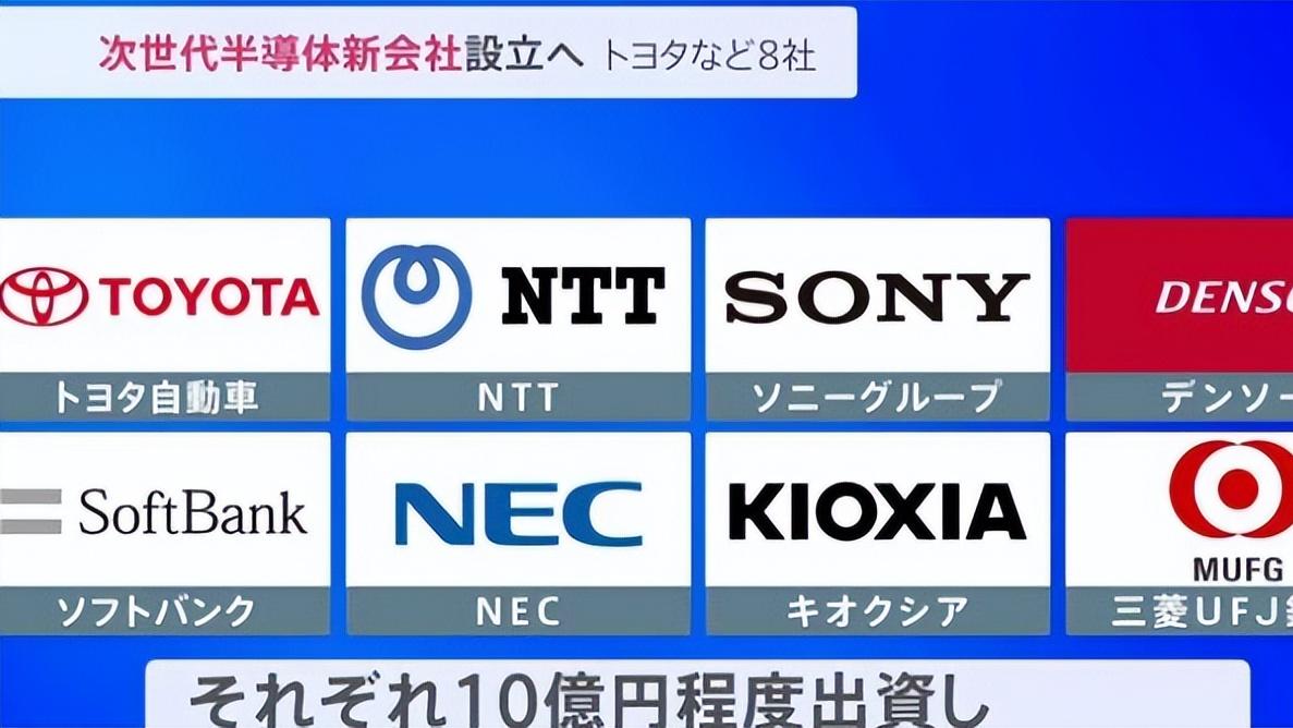 芯片|芯片市场传来两个消息，复旦大学立功了，人民日报：抛弃幻想