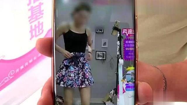 男子花17万服务费请主播卖女装，4个月只卖了8件：主播粉丝十几个