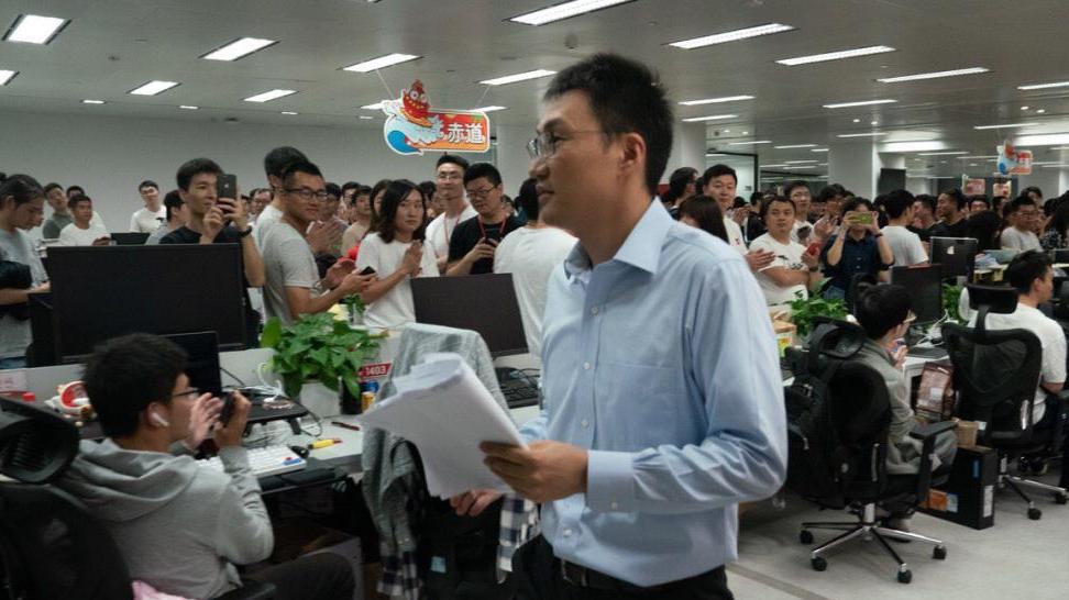 黄峥|黄峥赢麻了｜巨潮