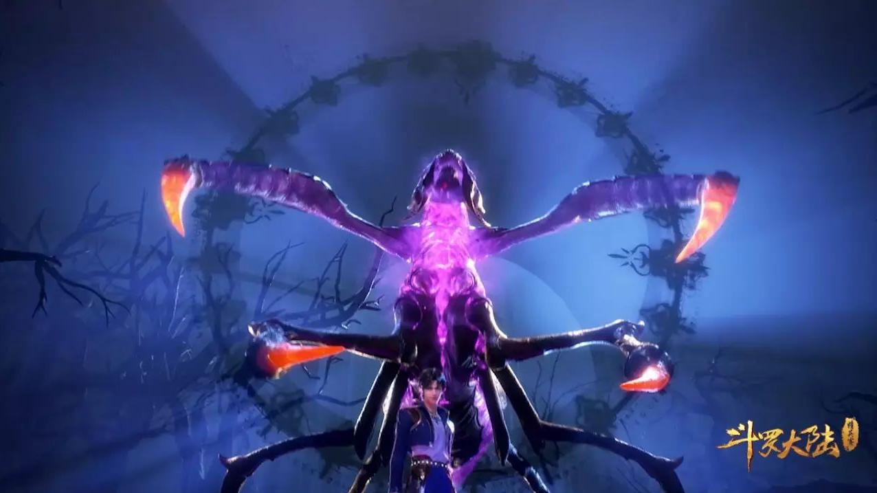 悠木碧|斗罗大陆：唯一能够破除比比东，不死之身的，竟然是一只魂兽？
