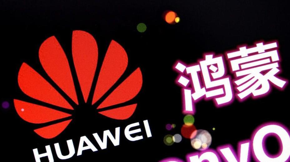 华为鸿蒙系统|荣耀忍痛弃用，华为自研原形毕露？切换中英文，鸿蒙秒变安卓