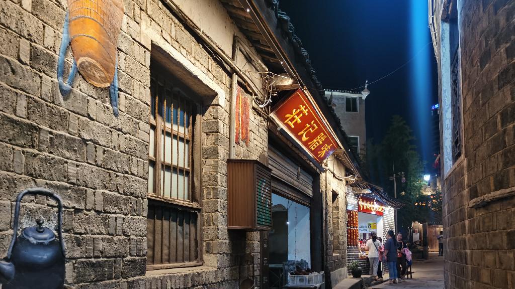 沈阳|湘西乾州古城，曾经苗疆的军事指挥中心，沈从文笔下的石头城