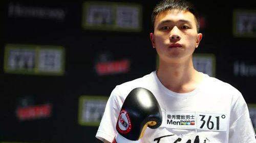 徐灿|痛心！拳王徐灿世界排名将被取消，中国现役职业拳手数量继续缩水