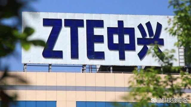 中兴|正式确认，中兴自由了！