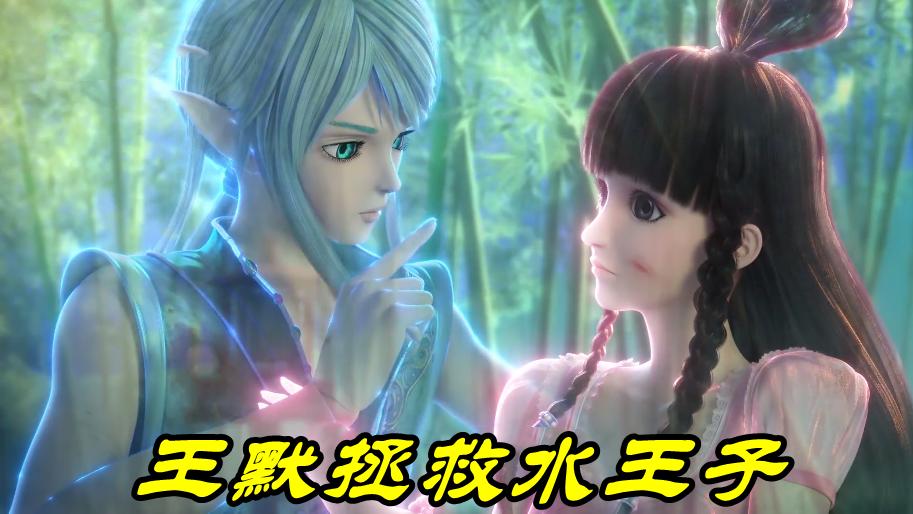 叶罗丽|叶罗丽：王默光环到底有多强？一口气拯救3位大仙子，她竟然还懂艺术