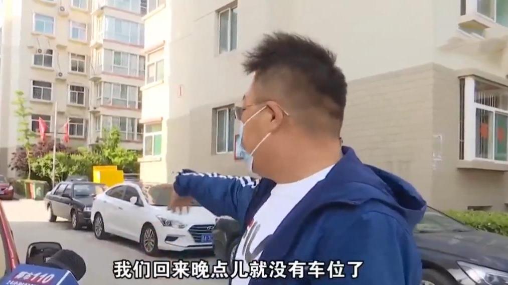 把车停消防通道受损，山西一业主强调没地方停，遭物业反怼图方便