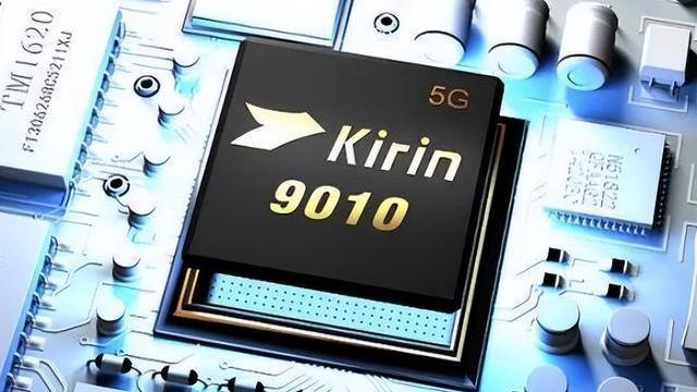 创维|四位芯片行业的“大人物”被一起带走，传递出什么信号？实情揭晓