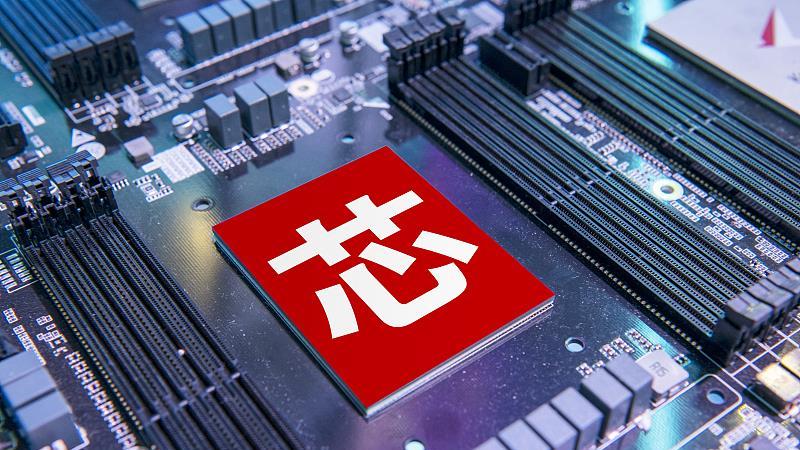 高德地图|态度反转？美芯片巨头摆明立场，中国院士的警告该重视了